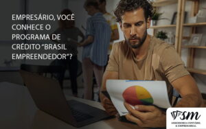 Recomendado só para você